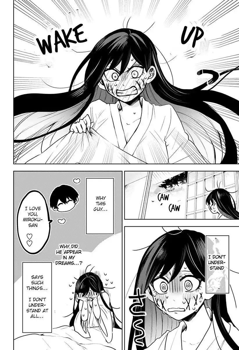 Kuchi ga Saketemo Kimi ni wa (2020) Chapter 3 4